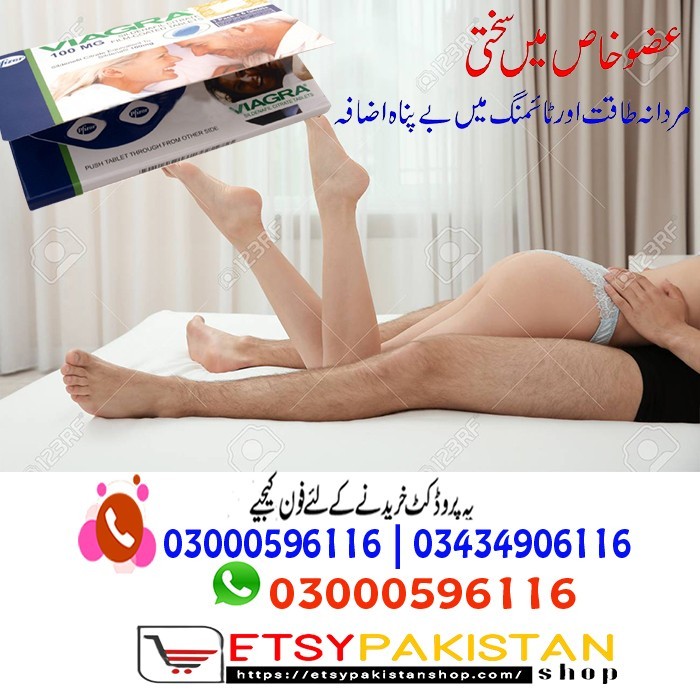 Viagra Near Centaurus Mall Islamabad 03434906116