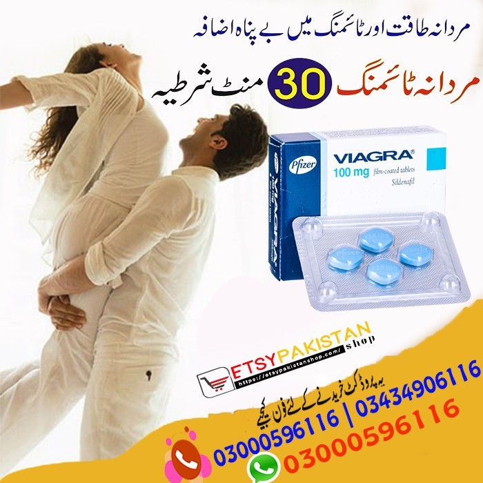 Original Viagra Tablets In Islamabad 03434906116