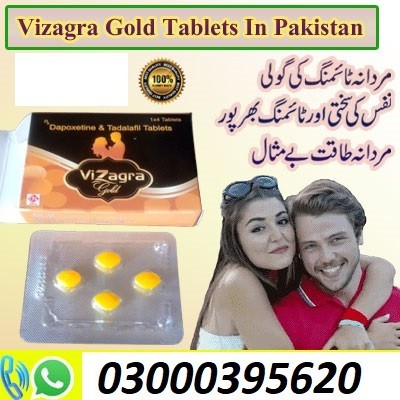 Vizagra Gold Tablets In Karachi 03000395620