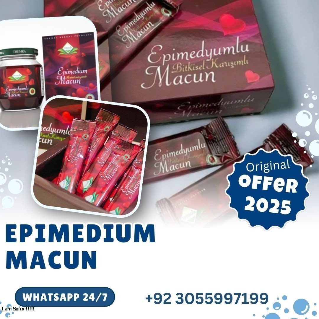 Turkey Themra Epimedium Macun In Shahdadpur Honey Paste | 03055997199