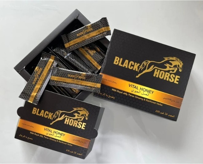 Black Horse Vital Honey Price In Karachi03312224449