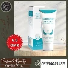 Breast That Your Partner Like Sodsnie Cream In Faisalabad - 03056059435