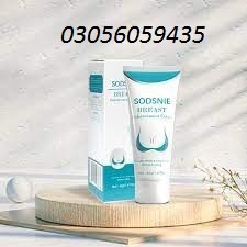 Breast That Your Partner Like Sodsnie Cream In Rawalpindi - 03056059435