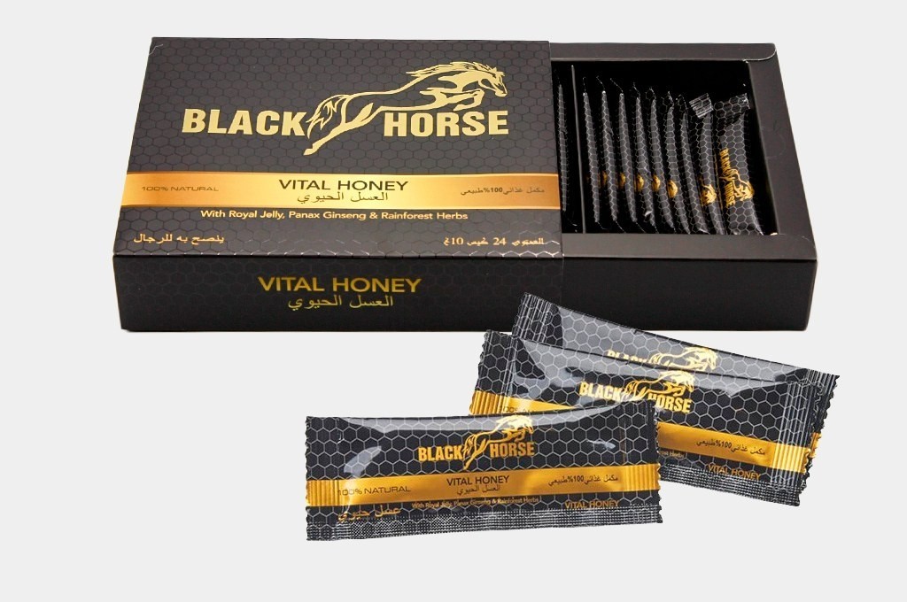 Black Horse Vital Honey Price In Pakistan