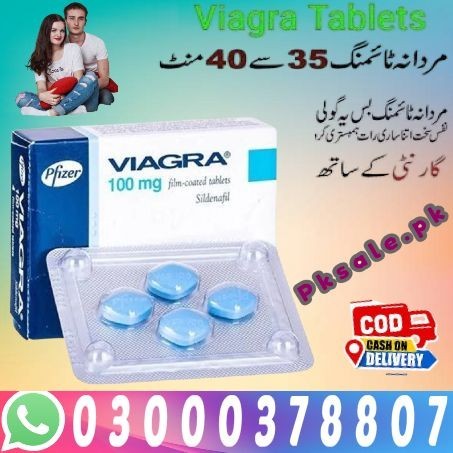 Viagra Tablets In Pakistan - 0300-0378807 - Good barand