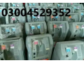 branded-oxygen-concentrator-oxygen-machine-small-0