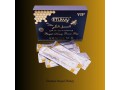 original-etumax-royal-honey-at-best-price-in-islamabad-buy-12-sachet-at-low-price-small-0