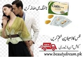 Cialis 20mg 4 tablets price in Karachi 03000975560 پارسل مکمل رازداری کے ساتھ پیک کیا جاتا ہے