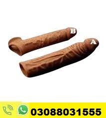 Skin Color Silicone Condom In Faisalabad Order Now At 03088031555