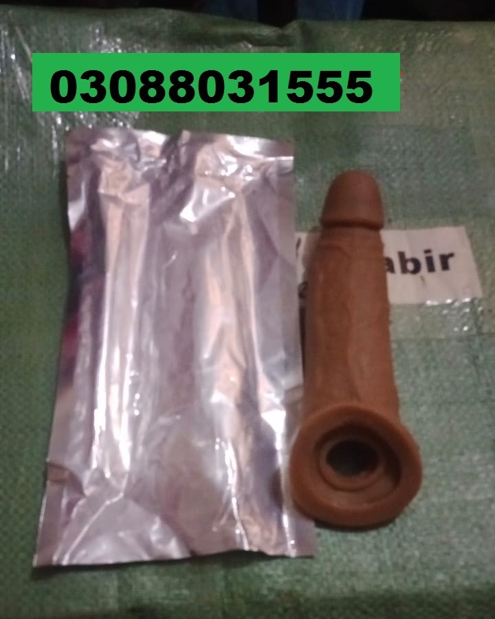 Skin Color Silicone Condom In Rawalpindi Order Now At 03088031555