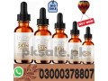 eva-naturals-vitamin-c-face-serum-in-pakistan-03000378807-small-0