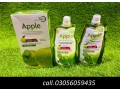 apple-hair-color-96-dark-chiniot-03056059435-small-0