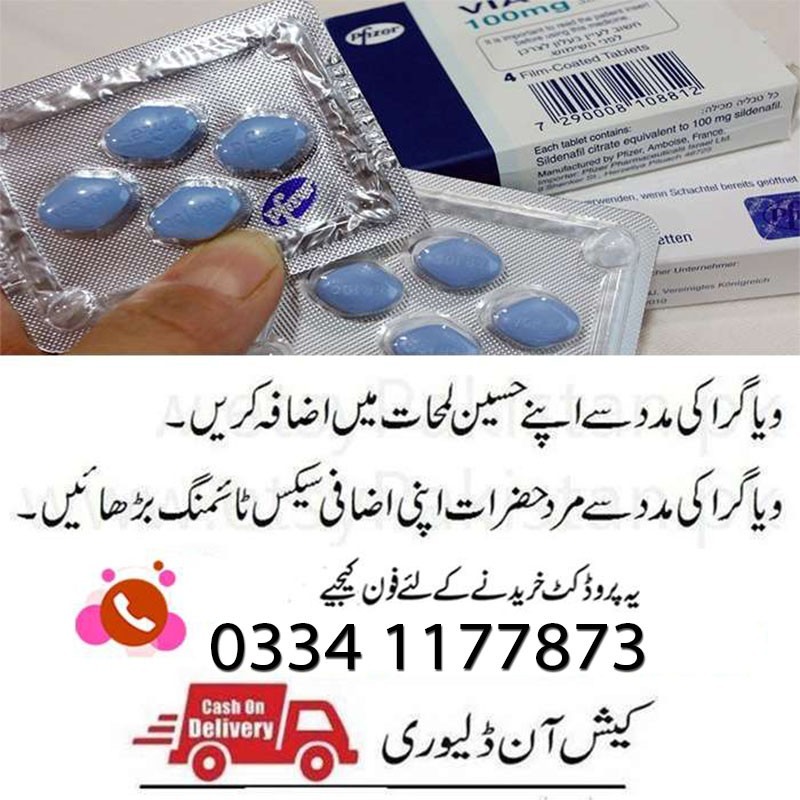 Viagra Timing Tablets Price in Pakistan 4000 PKR - 03341177873