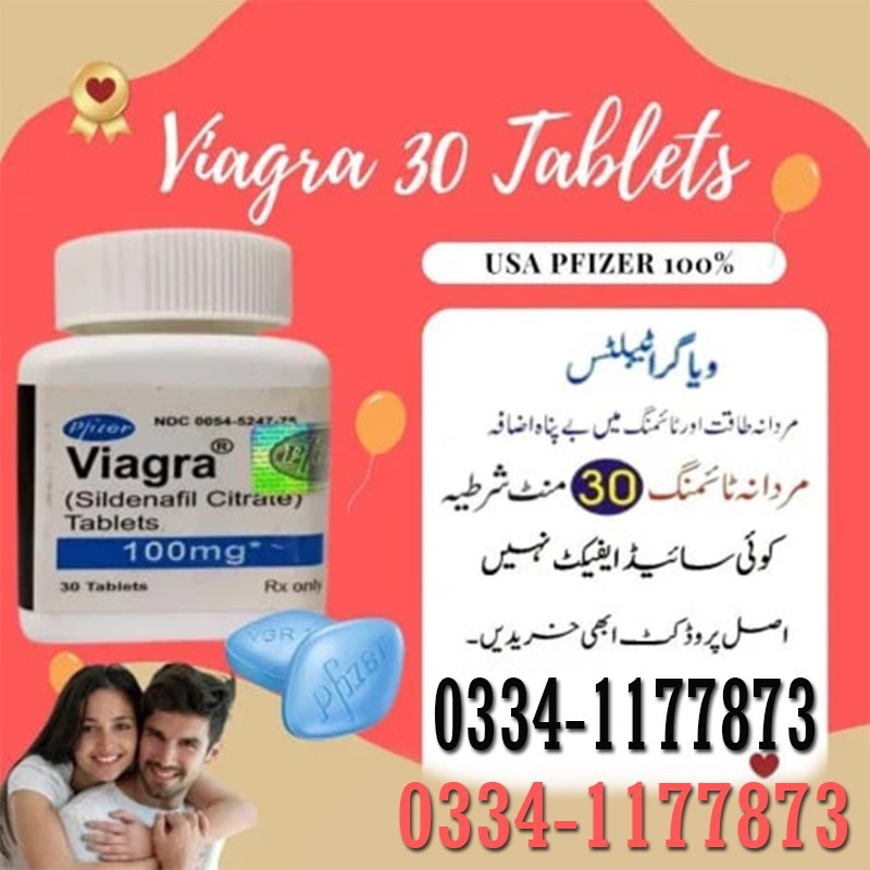 Viagra Timing Tablets For Sale In Bahria Town Islamabad - 03341177873