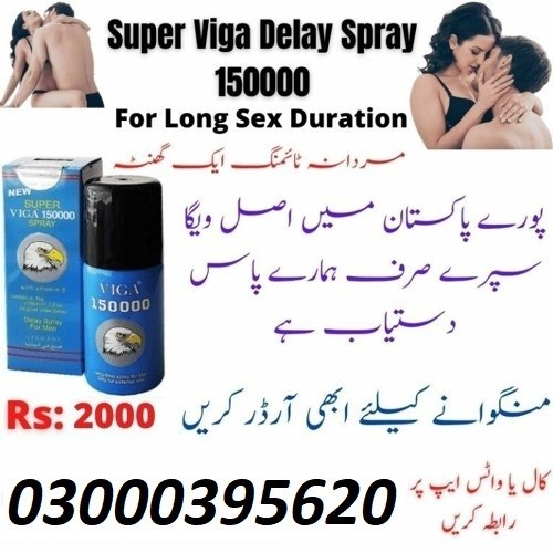 Super Viagra 150000 Spray in pakistan 03000395620