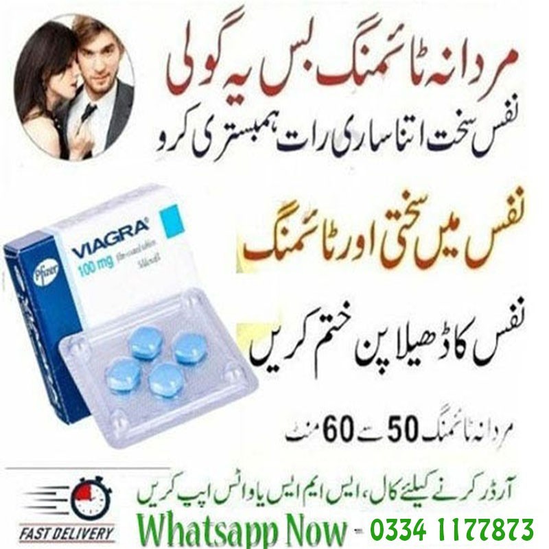 Viagra Timing Tablets In 2.3 C Sectors Islamabad - 03341177873