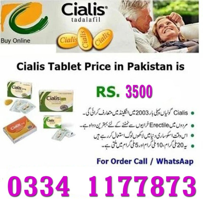 Cialis Timing Tablets In F7 Markaz Islamabad - 03341177873