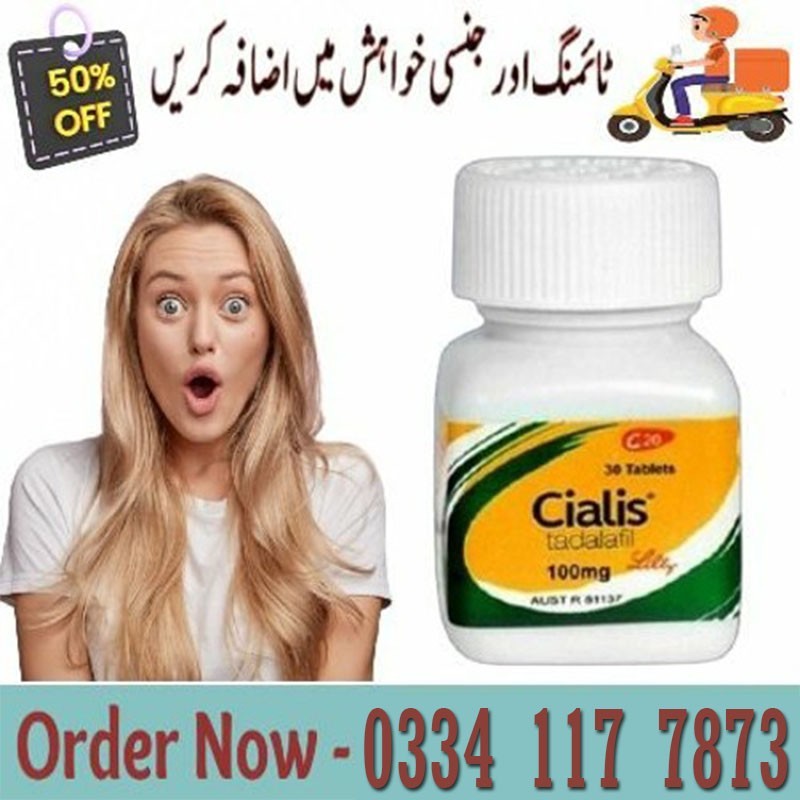 Cialis Timing Tablets Urgent Delivery Charges 450 In Islamabad - 03341177873