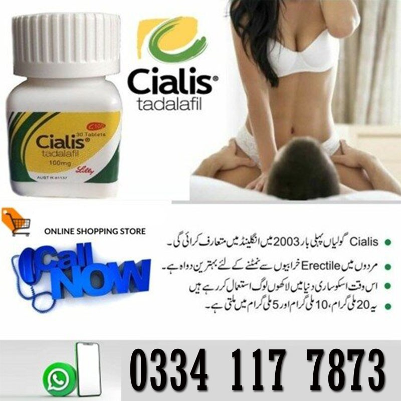 Cialis Timing Tablets Same Day Delivery In Rawalpindi - 03341177873