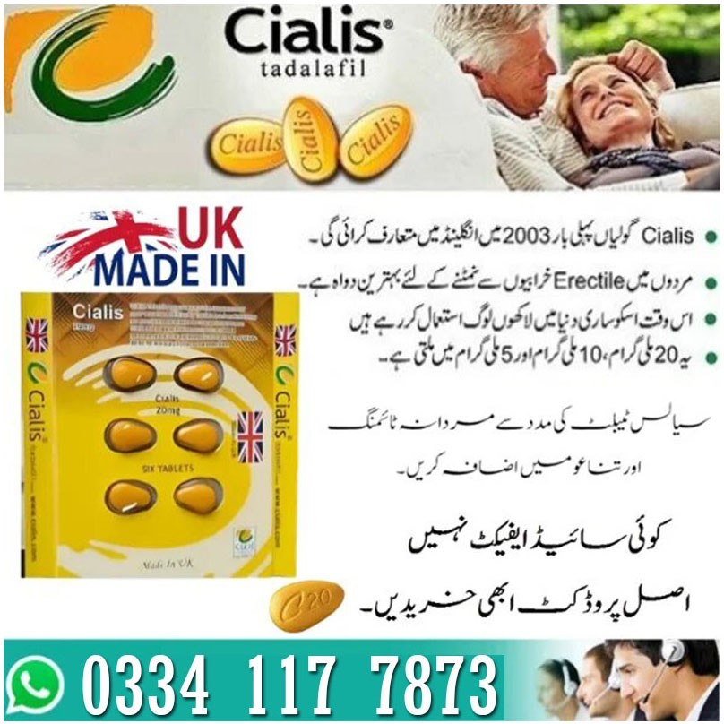 20Mg Cialis Timing Tablets Same Day Delivery in Karachi - 03341177873