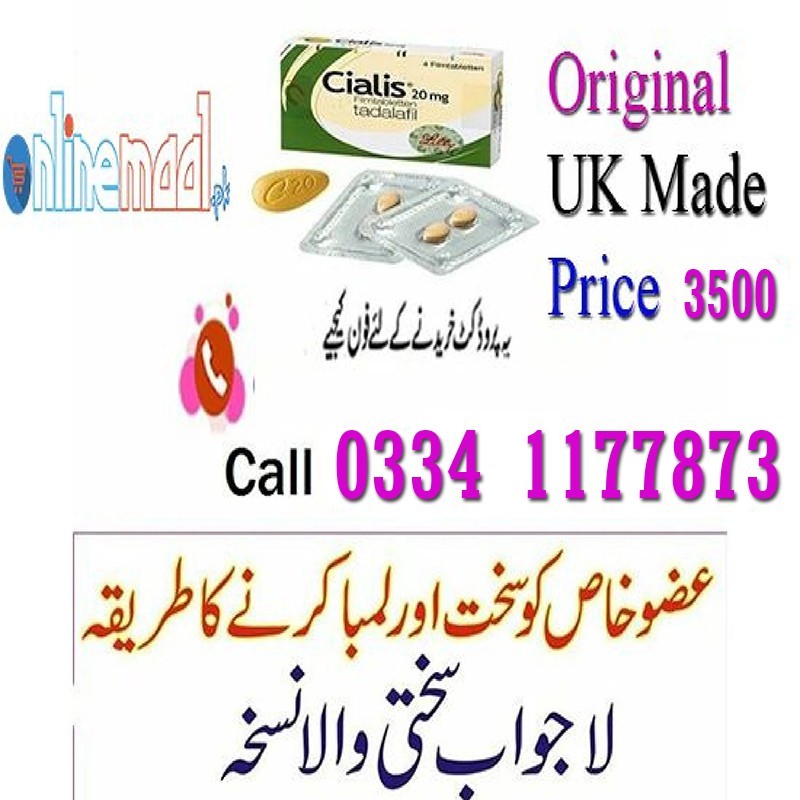 Cialis Timing 20Mg 4 Tablets Available in Rawalpindi - 03341177873