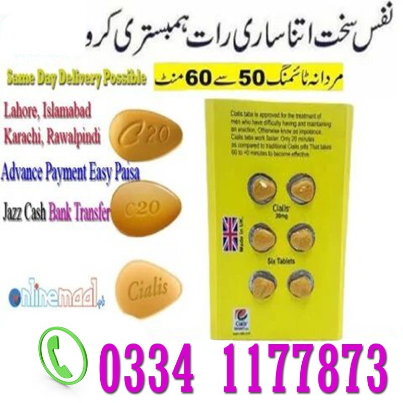 Cialis Timing Tablets Price In Rawalpindi - 03341177873