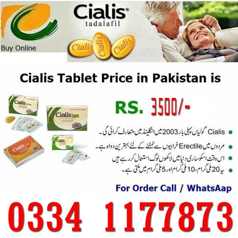 Cialis Timing Tablets In Bahria Town Phase 8 Rawalpindi - 03341177873