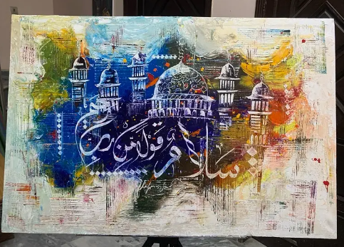 Calligraphy oil painting with frame