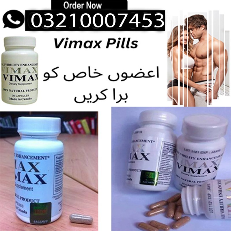 Vimax Capsules in Mirpur - 03210007453 Herbal Supplement