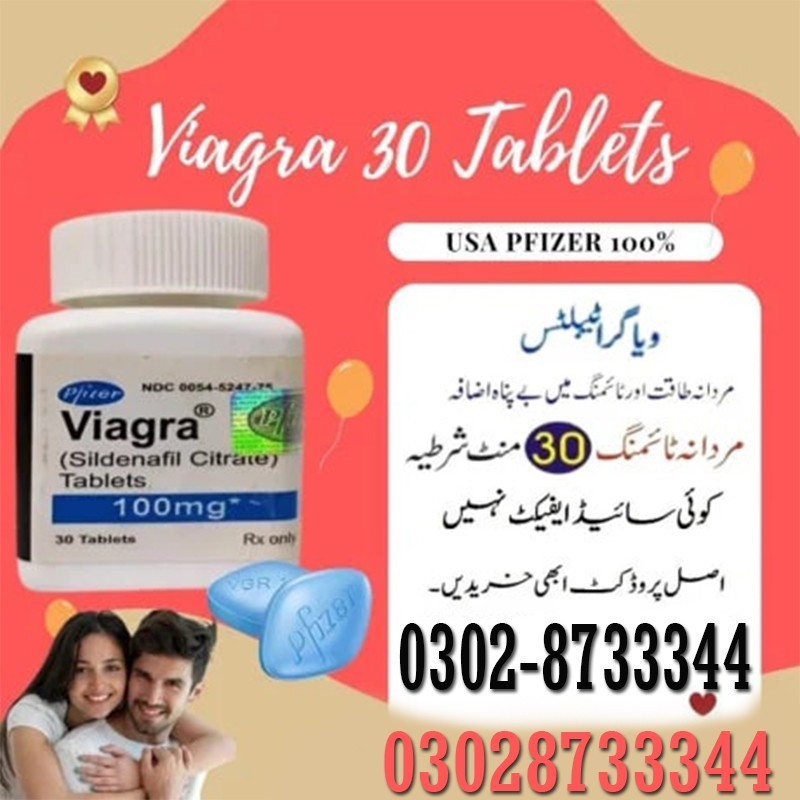 Viagra 30 Tablets Price In Islamabad - 03028733344