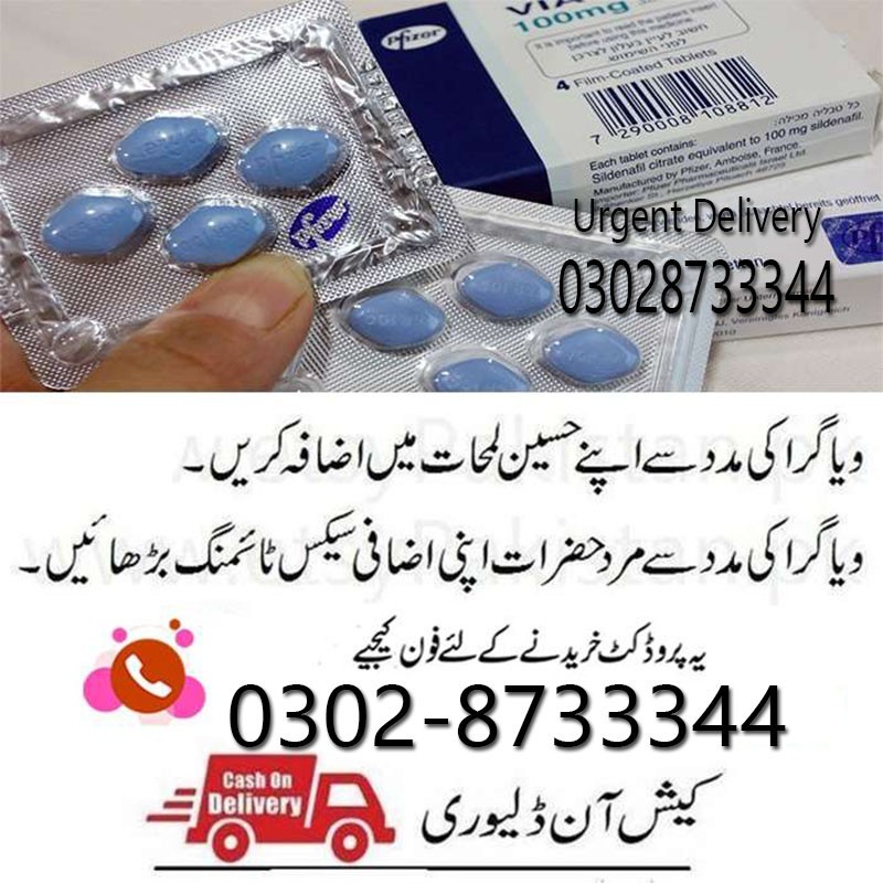 Viagra Tablets In F8 Markaz Islamabad - 03028733344