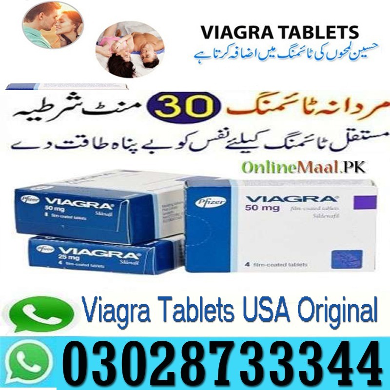 Viagra Tablets In Islamabad - 03028733344