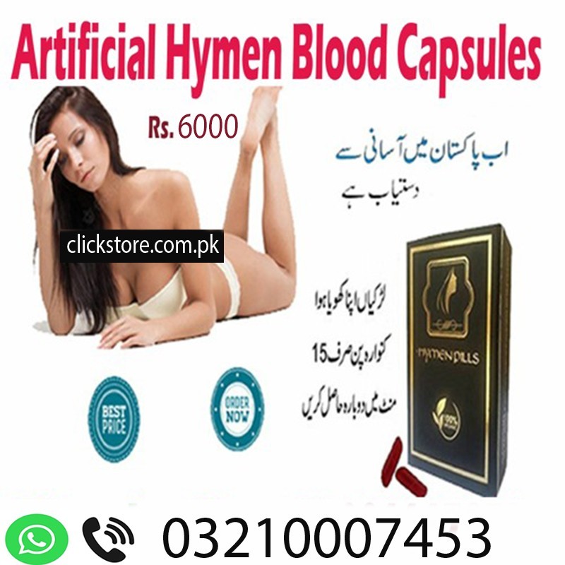 Artificial Hymen Fake Blood Pills In Karachi - 03210007453