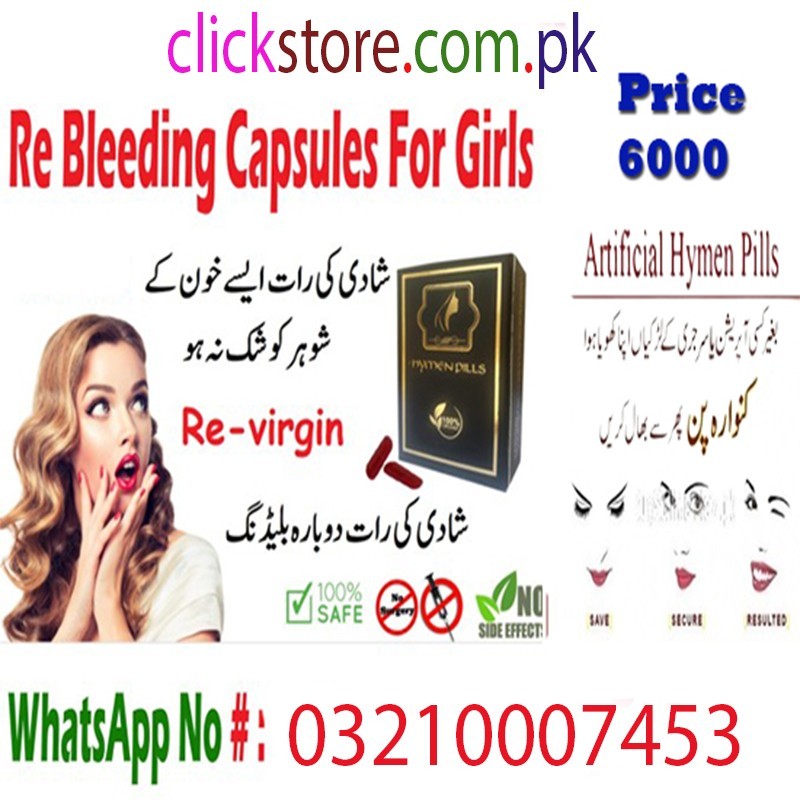 Artificial Hymen Fake Blood Pills In Peshawar - 03210007453