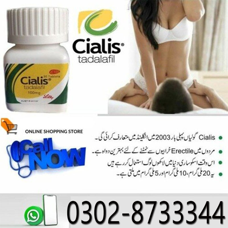 Cialis 30 Tablets Price In Islamabad - 03028733344