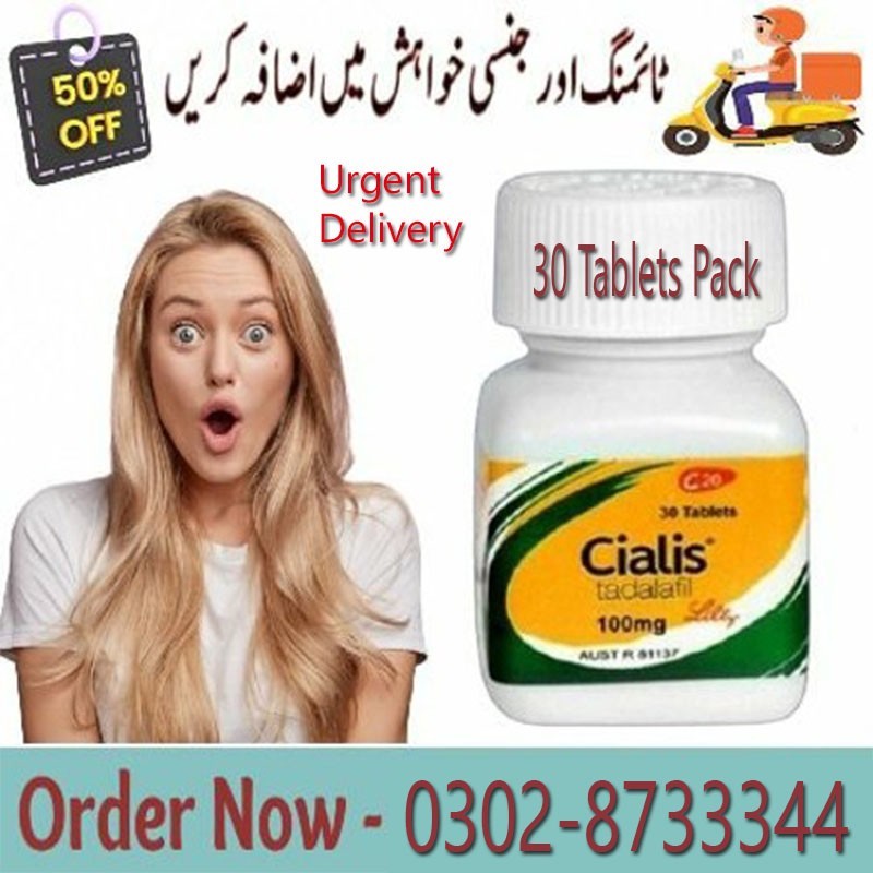 Cialis 30 Tablets Price In Rawalpindi- 03028733344