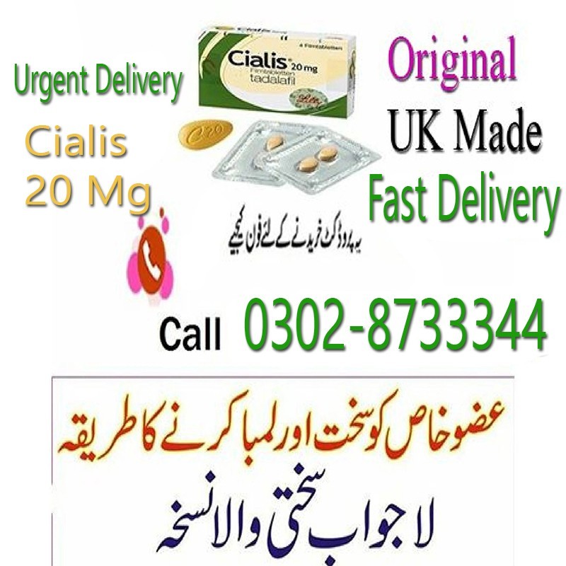 Cialis Tablets In I-10 Markaz Islamabad - 03028733344