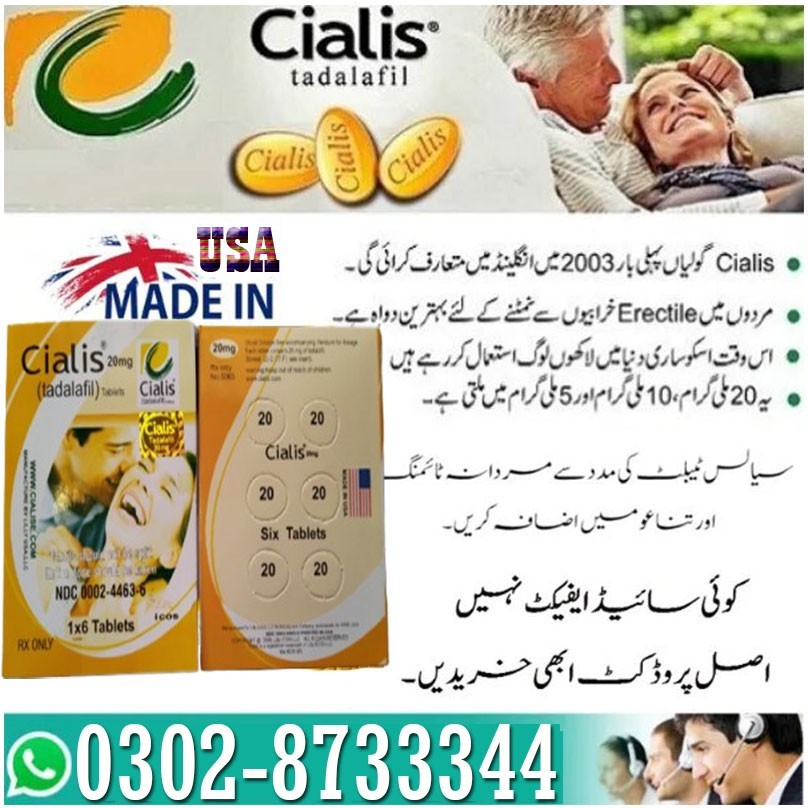 USA Cialis Tablets Pharmacy In Islamabad - 03028733344