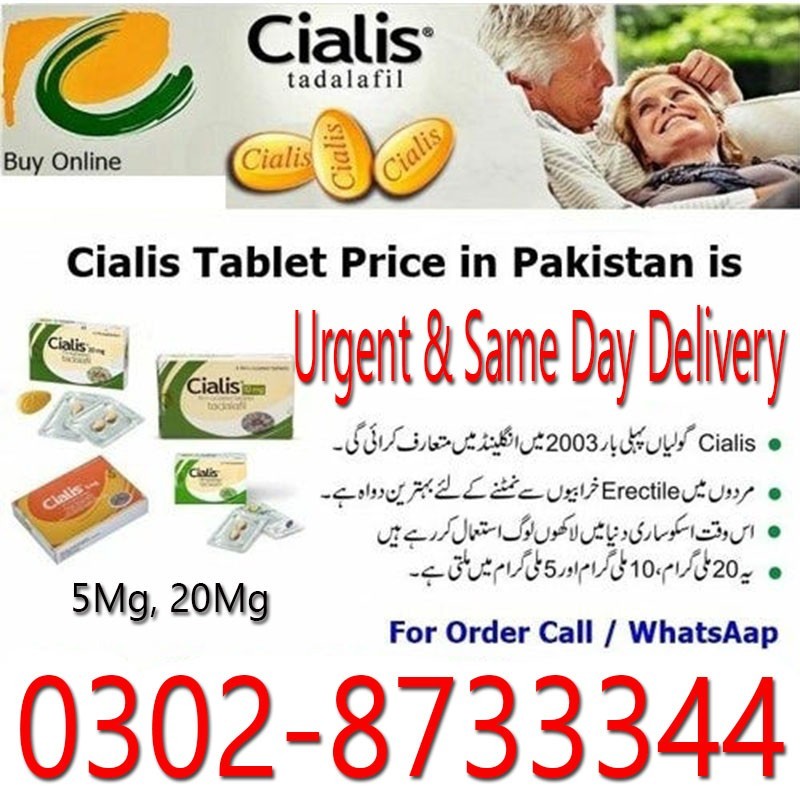 Cialis Tablets In 2.7 G Sectors Islamabad - 03028733344