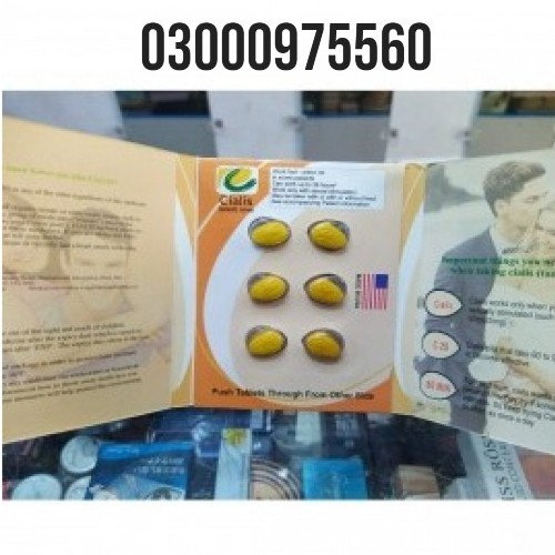 Cialis 20mg Tablets (Tadalafil) In Pakistan 03000975560 COD