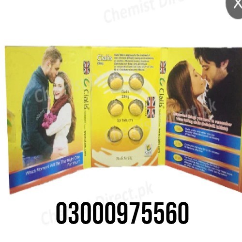 Cialis 20mg Tablets (Tadalafil) In Peshawar 03000975560 COD