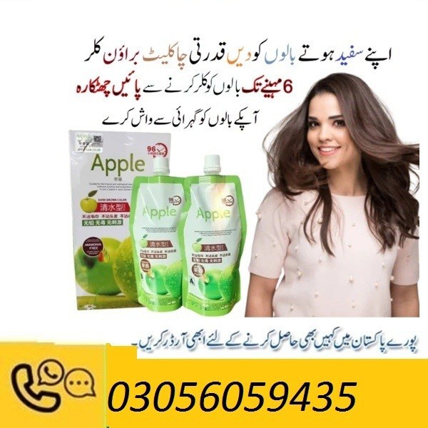 Apple Hair Color 72 Black in Faisalabad - 03056059435