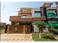 buying-a-house-in-lahore-small-0