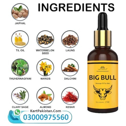 Big Bull Massage Oil in Khushab 03000975560 COD