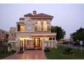 5-marla-brand-new-first-entry-house-for-sale-near-wapda-town-lahore-small-1