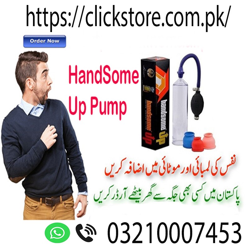 Handsome Up Pump In Chiniot - 03210007453