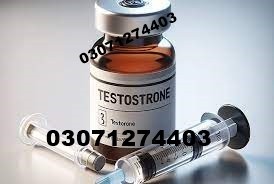 Testosterone injections in Pakistan #03071274403