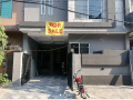 in-lahore-you-can-find-the-perfect-house-for-sale-small-0