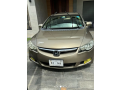 honda-civic-vti-oriel-prosmatec-2009-small-1