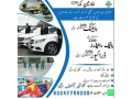 work-visa-vacancies-available-staff-required-jobs-in-saudi-arabia-small-0